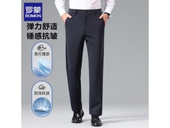 罗蒙男士直筒休闲裤，低至55.38元！