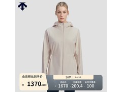 迪桑特女士梭织上衣1369元