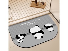 季象熊猫防滑垫9.9元