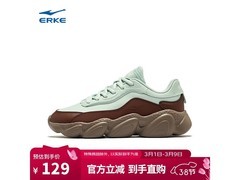 鸿星尔克女鞋夏季板鞋68.5元