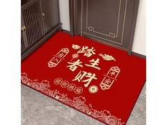 KAYE防滑地垫京东特惠，5.9元带回家