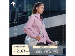 迪桑特女款冲锋衣限时特惠