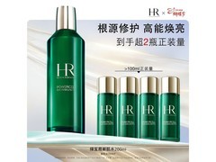 赫莲娜绿宝瓶新肌水200ml 低至1145元