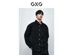 GXG黑色激光烧花牛仔衬衫