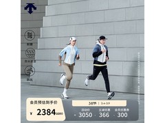 迪桑特女款梭织跑衣BE米色