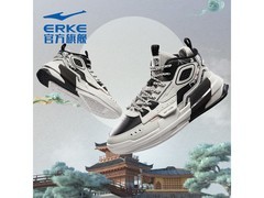 鸿星尔克小白鞋38.55元