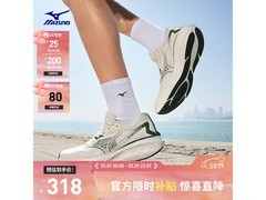 美津ASTRO X 08跑步鞋274元