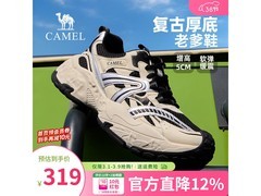 骆驼G16S547046男运动鞋254元