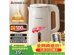 志高1.8L保温电水壶，到手仅37.46元