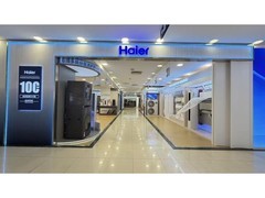上海海尔家电哪里支持以旧换新？崇明万达卡萨帝专卖店一站式焕新