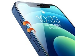 绿联SP159 iPhone钢化膜2片装