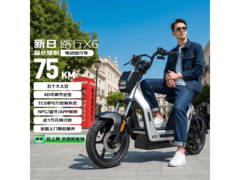 新日路行X6电动自行车京东特惠！