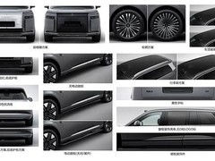 阿维塔T09申报工信部：华为乾崑深度赋能的大型豪华六座智驾SUV