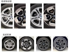全新宝马X5燃油版申报亮相：2.0T/3.0T双动力，2027年上市