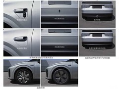 理想新款i6申报工信部目录，四季度上市，搭载5C快充与马赫芯片
