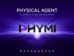 成立数月完成近亿美元种子轮，资本在PHYMI身上押注什么？