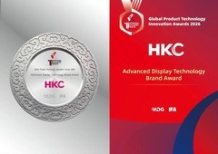HKC、KOORUI及ANTGAMER亮相IFA 2026，携多项创新成果斩获五大重磅奖项