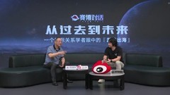 国产科幻游戏《解限机》公测爆火+新华社再次“点将”西山居