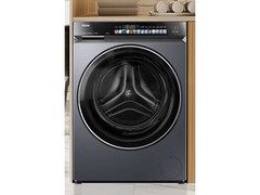 海尔云溪4洗烘一体机低至3114元