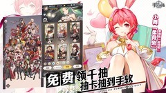 斗罗大陆：武魂觉醒新手必看世界树机制