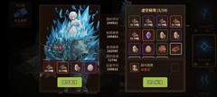 浮石之旅低氪玩家秘境通关技巧