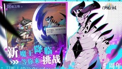 召唤与合成2战令攻略：白嫖与氪金玩家如何选择