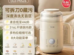 Bear小熊豆浆机180元抢