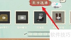 收纳物语：心灵手巧妙招