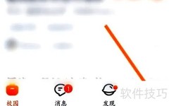 星图金融账号解冻指南