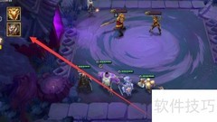 金铲铲S6腐朽之盾首关攻略