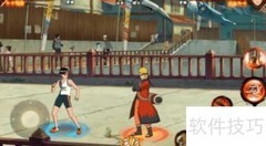 火影手游飞人小李获取方法