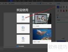 CAD与3D建模笔记本推荐