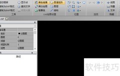 CAD视图转3D图纸技巧