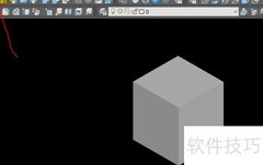 CAD绘制3D图入门技巧