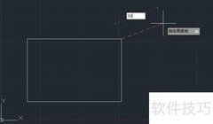AutoCAD绘制3D图形教程