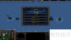 逆天武神1.06开局攻略