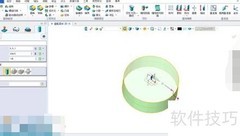 3D齿轮建模教程