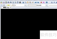 CAD绘制3D渲染图技巧