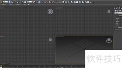 CAD图纸导入3D Max方法