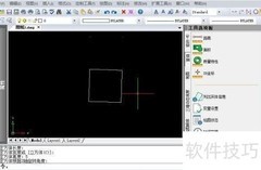 CAD绘制3D长方体及浏览