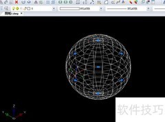 CAD如何渲染3D模型？