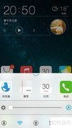 vivo X6超级截屏使用方法