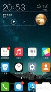 vivo X6超级截屏使用方法