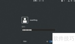 Linux关机重启命令实操
