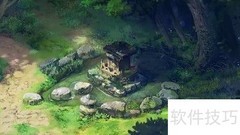 都市生活0.32速通指南