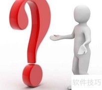 知识管理：概念与实践