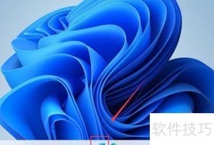 Windows11卸载系统补丁方法