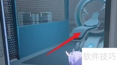 星穹铁道体检舱使用指南