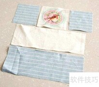 文具袋DIY制作教程