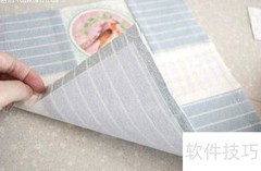 文具袋DIY制作教程